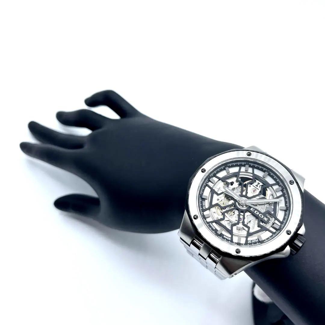 【定価31万】 エドックス EDOX 時計 腕時計 メンズ デルフィン 自動巻き_画像9