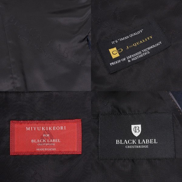 新品１円～★定価14.3万 BLACK LABEL ブラックレーベル クレストブリッジ 御幸毛織 日本製 スリーピーススーツ 38R ヘリンボーン ◆1277◆_画像3