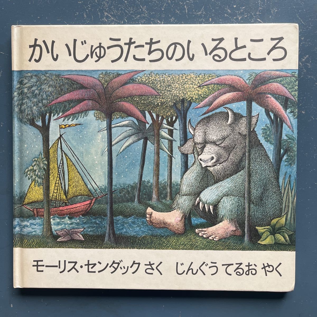 item_image_1
