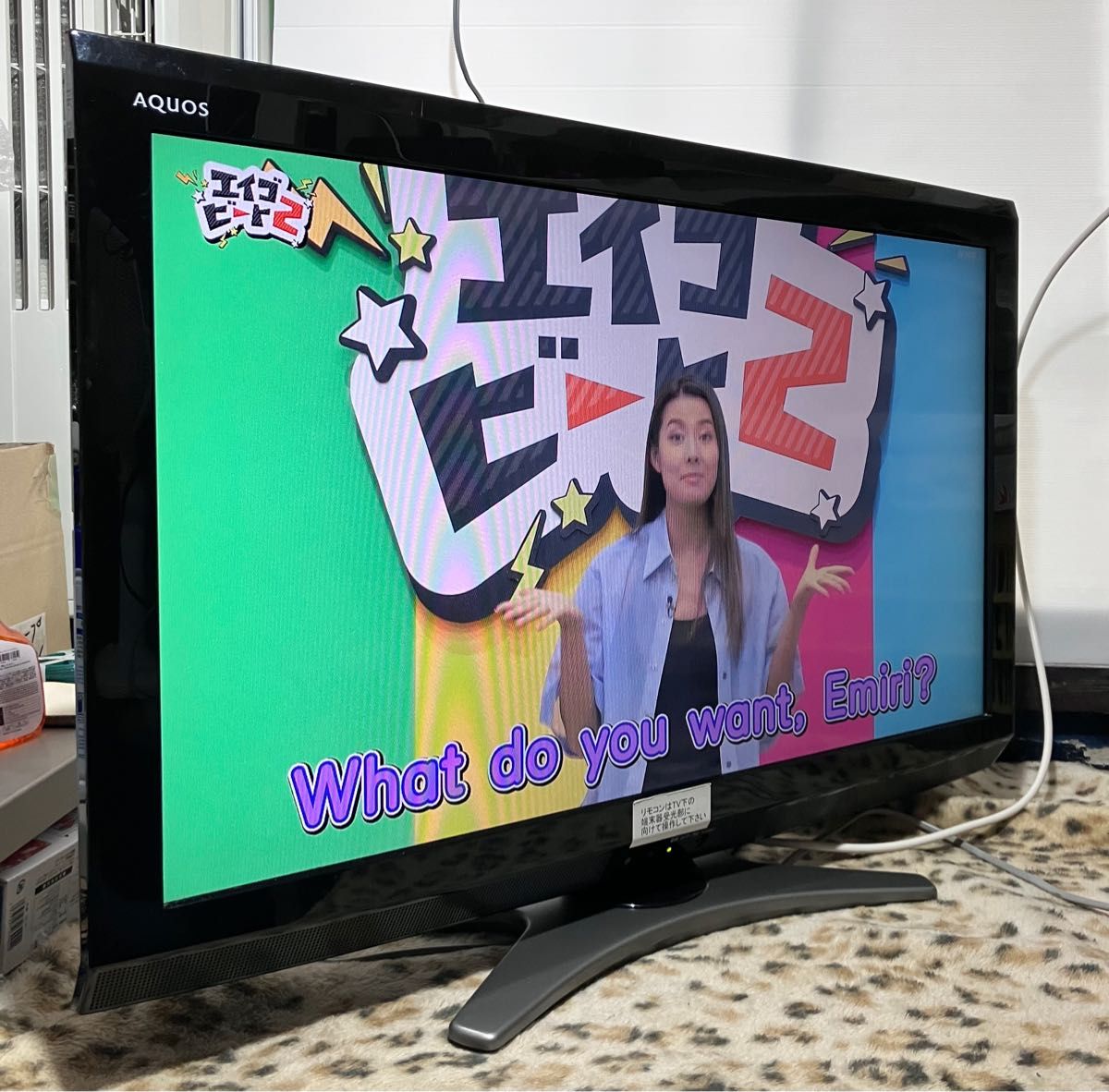 美品】シャープアクオスSHARP AQUOS 32型液晶テレビ｜PayPayフリマ