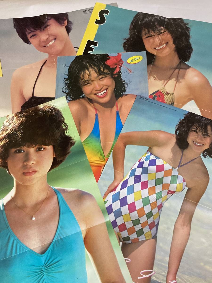 松田聖子 ポスター 特大アップ Yahoo!オークション - 松田聖子 付録ポスター 5枚セット 水着