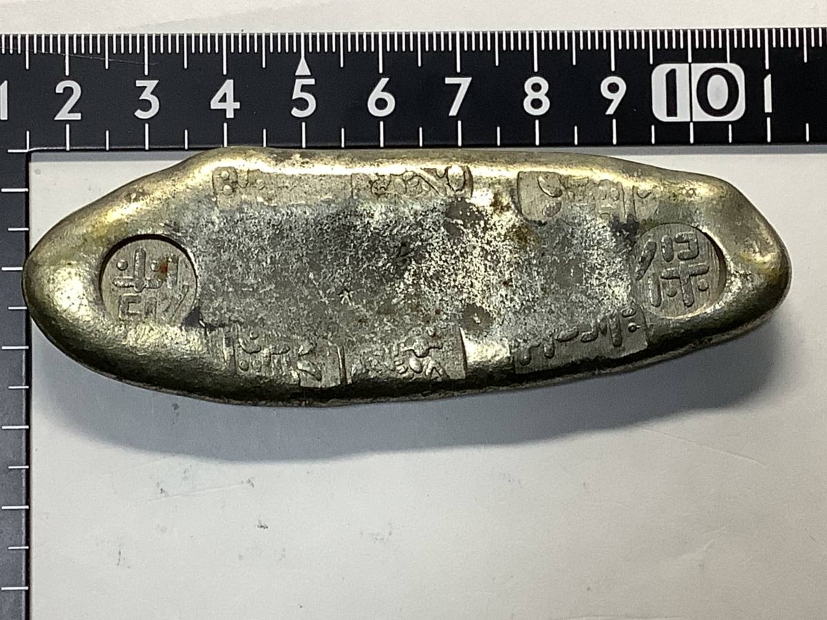 ◇◇◇ 天保丁銀 95.6mmX32mm前後 158.8g◇◇◇-