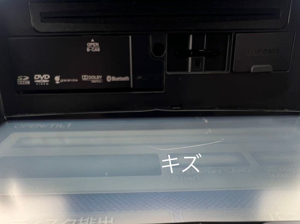 即決★Clarion ナビ クラリオン　Bluetooth メモリーナビ　NX712　★2015年データ★TV DVD _画像7