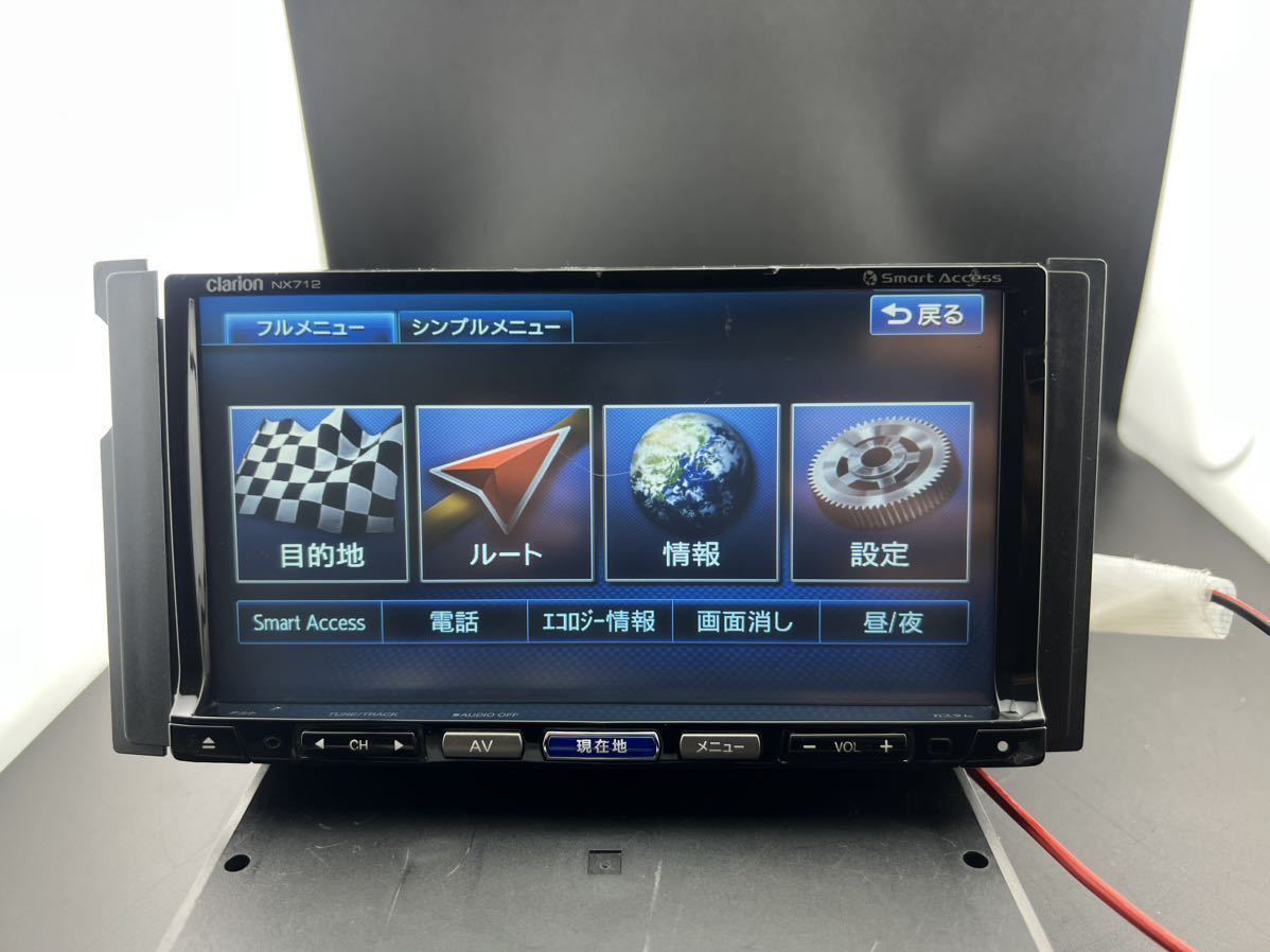 即決★Clarion ナビ クラリオン　Bluetooth メモリーナビ　NX712　★2015年データ★TV DVD _画像3