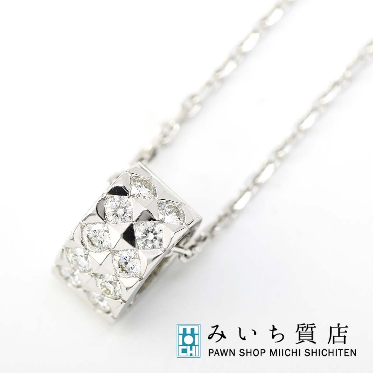 質屋 ブシュロン ディアマン ダイヤ ネックレス 750 D 13.1g 40cm BOUCHERON アクセサリー 291 みいち質店_画像1