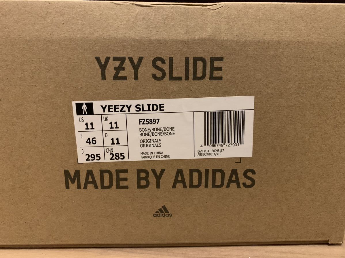  ultimate beautiful used Adidas Yeezy Slide/bone/29.5cm/US11/travis scott cpfm off-white yeezy gap season saint michael kith vetements fear of god