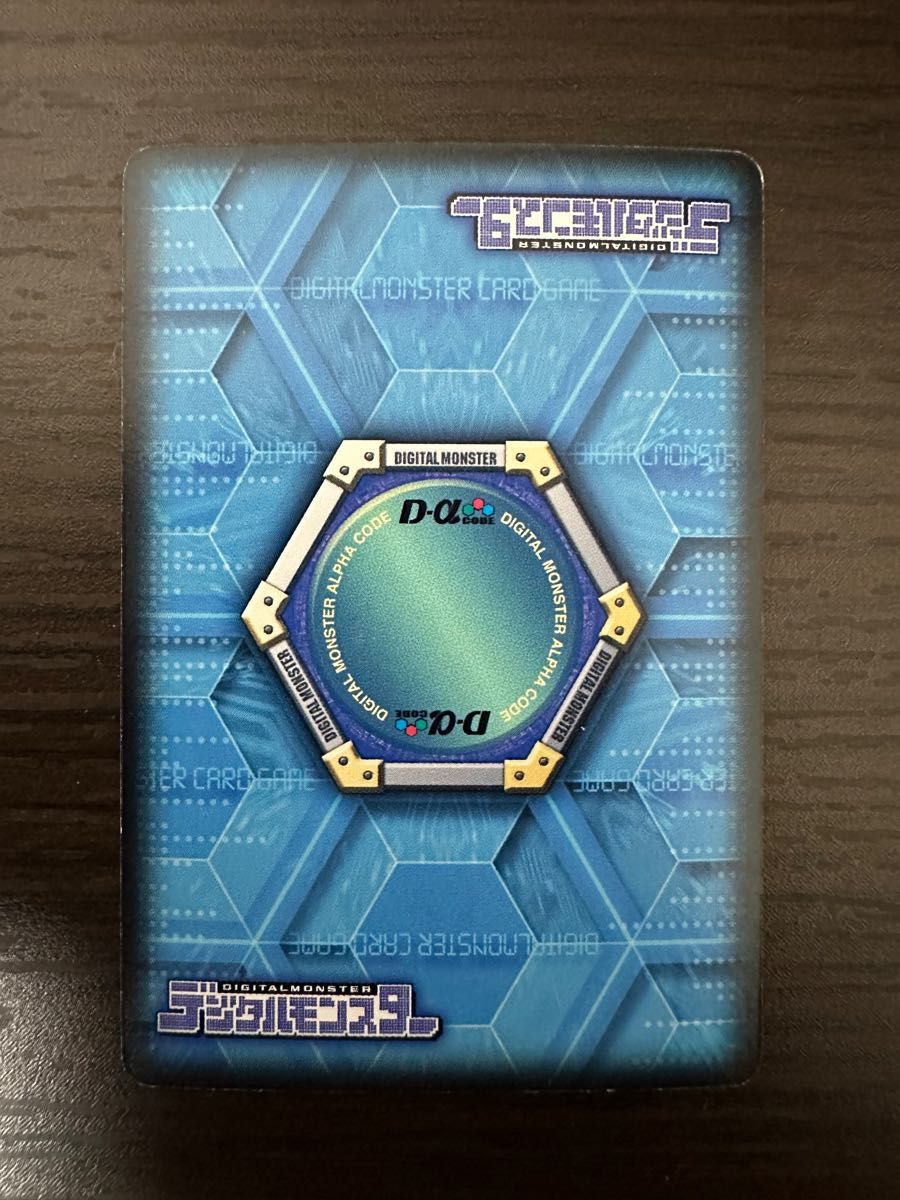 ルーチェモンサタンモード デジモンカード|Yahoo!フリマ(旧 ルーチェモンサタンモード デジモンカード|Yahoo!フリマ(旧