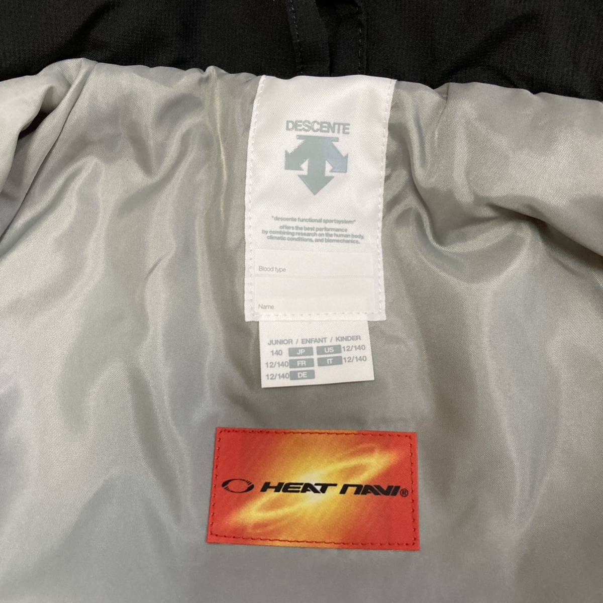美品】デサント DESCENTE スキーウェア 上下 セット 子供 キッズ