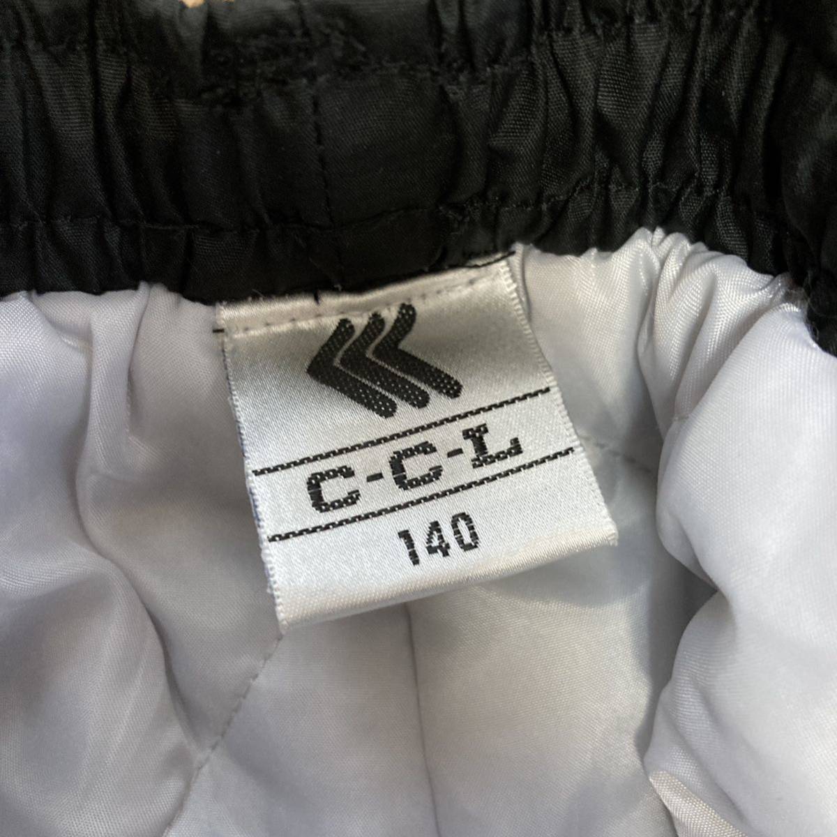 美品】デサント DESCENTE スキーウェア 上下 セット 子供 キッズ