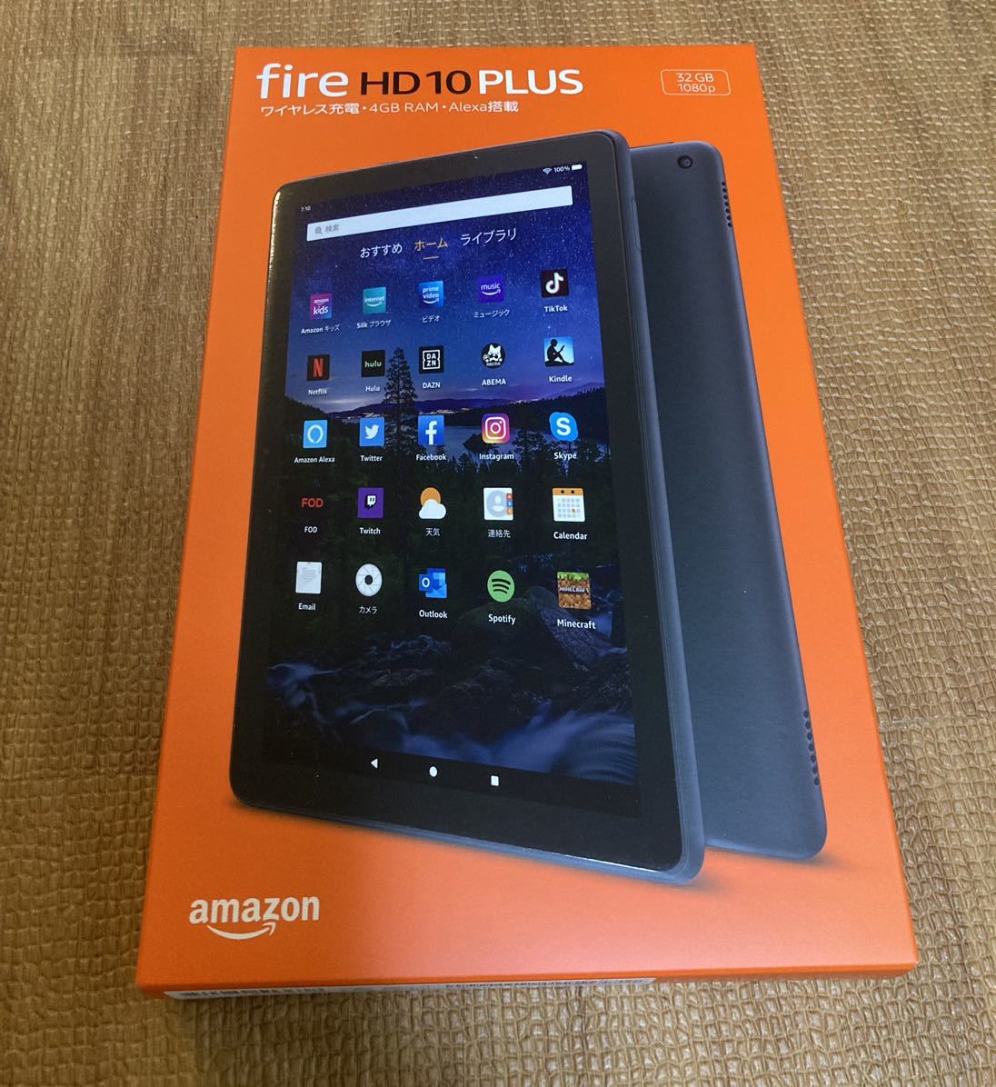 新品未開封 Amazon 第11世代 Fire HD 10 Plus タブレット 10.1インチHD