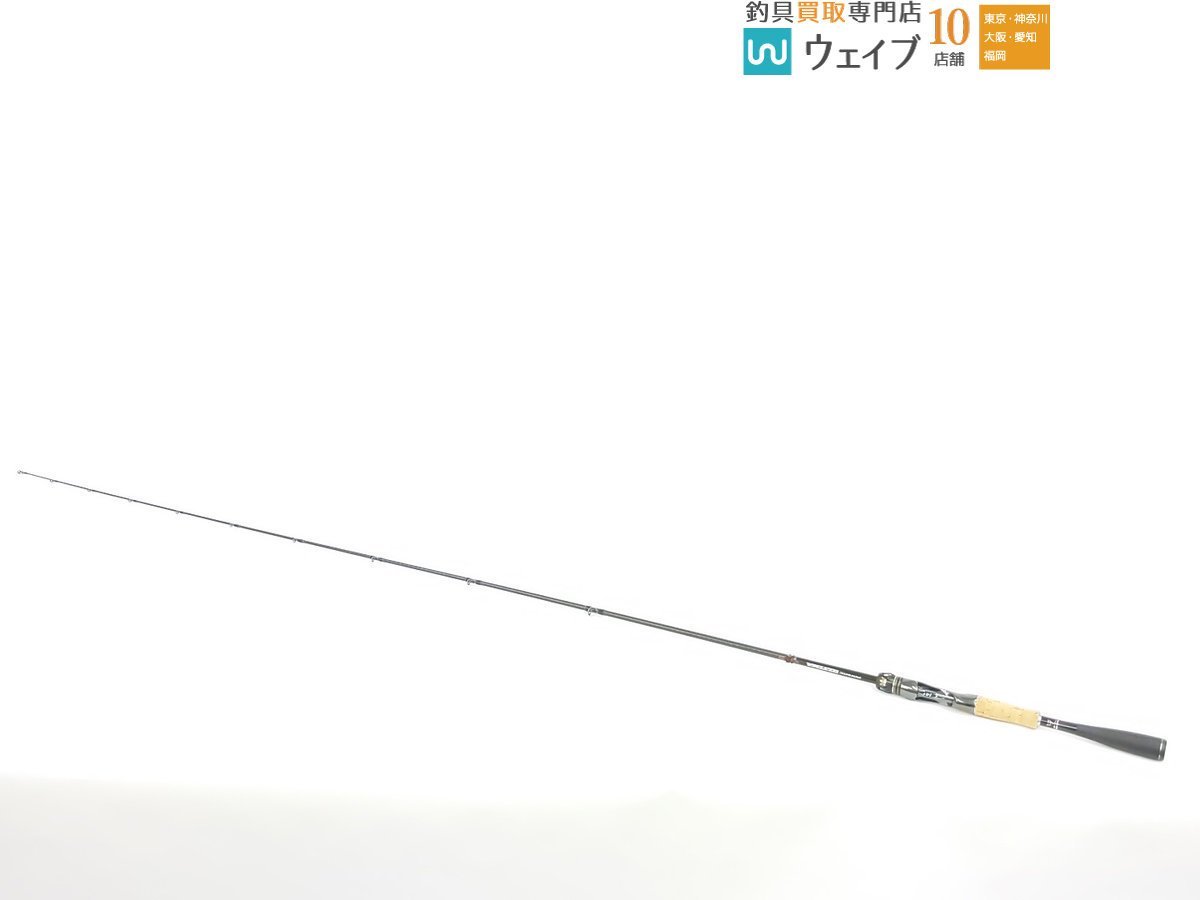 シマノ × ジャッカル ポイズン アルティマ 163MH 美品