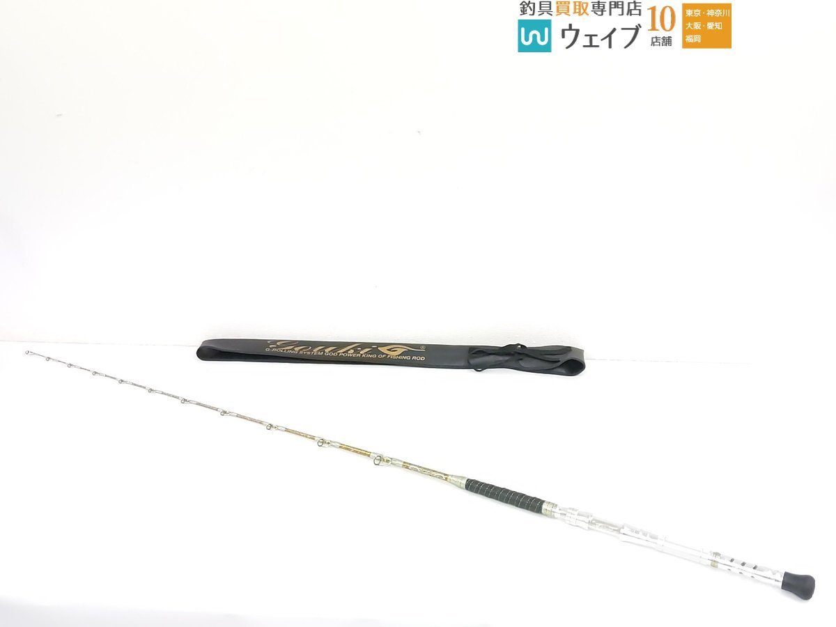 予約中!】 剛樹 未使用品 RR18 マジックバイト その他
