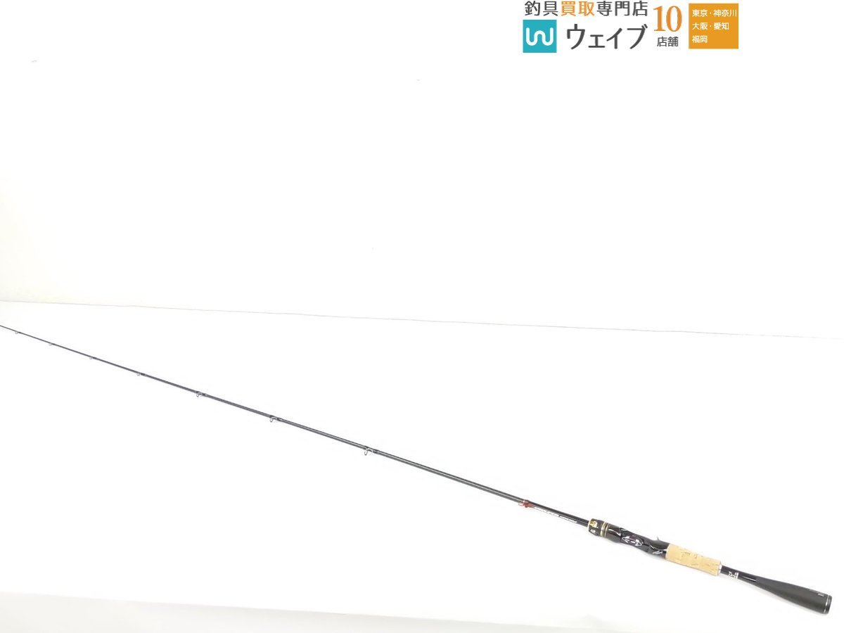 数々の賞を受賞 × シマノ ジャッカル 美品 166M アルティマ ポイズン