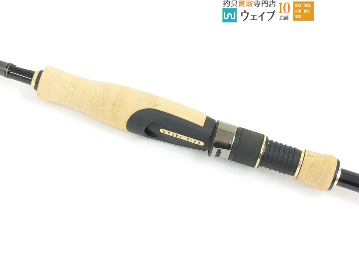印象のデザイン レイドジャパン グラディエーター マキシマム GX-64LS