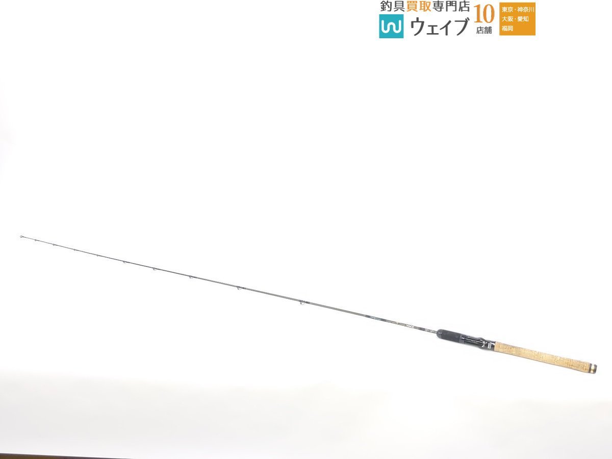 感謝価格】 ノリーズ ロードランナー ヴォイス ハードベイトスペシャル