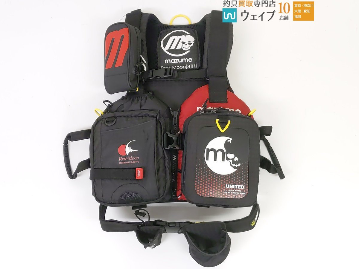 全国宅配無料 マズメ LJ8TH ライフジャケット レッドムーンVIII ライフ