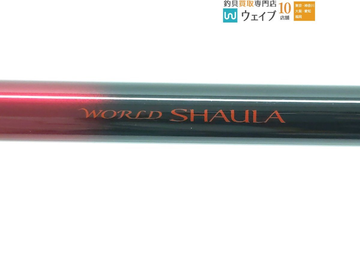 シマノ ワールドシャウラ エクステンションバット タイプA 美品_120X418007 (2).JPG