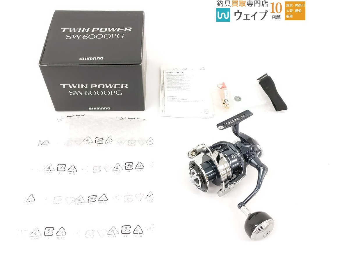 セール】 シマノ 21 ツインパワー SW 6000PG 美品 シマノ