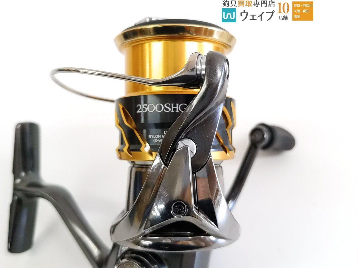 シマノ 20 ツインパワー 2500SHG 未使用品(シマノ)|売買された