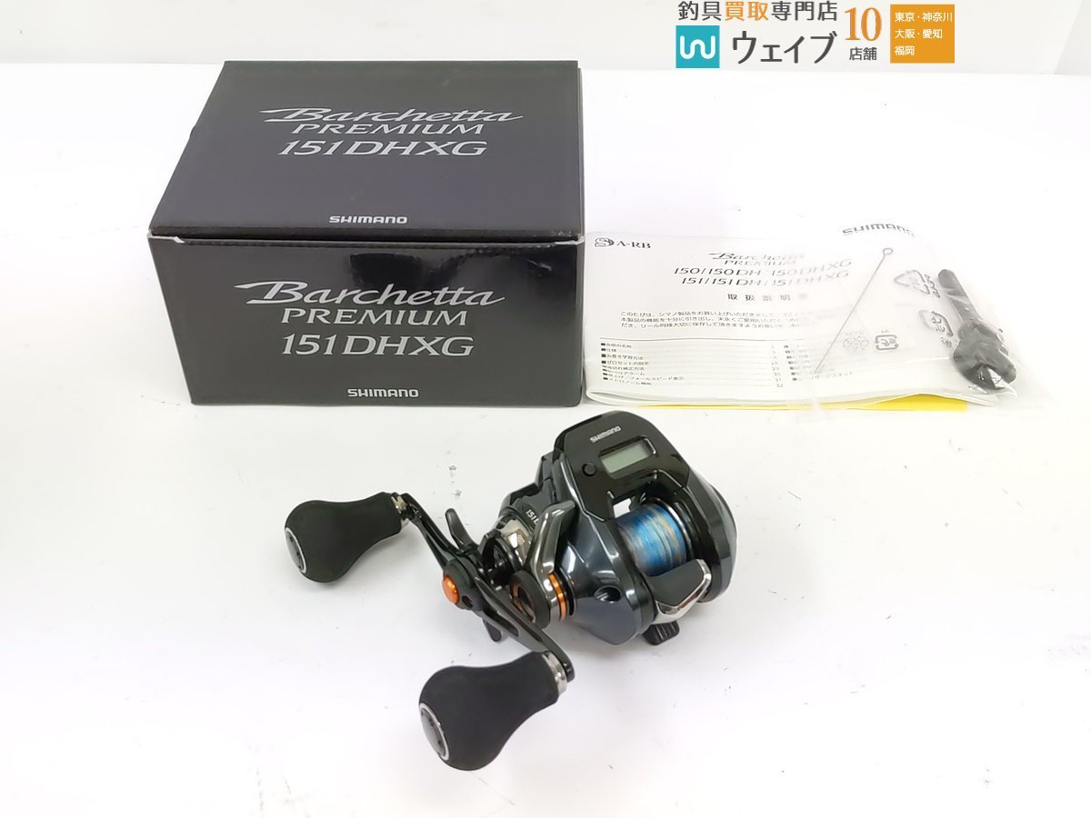 男性に人気! 19 シマノ バルケッタ 超美品 XG 151DH プレミアム