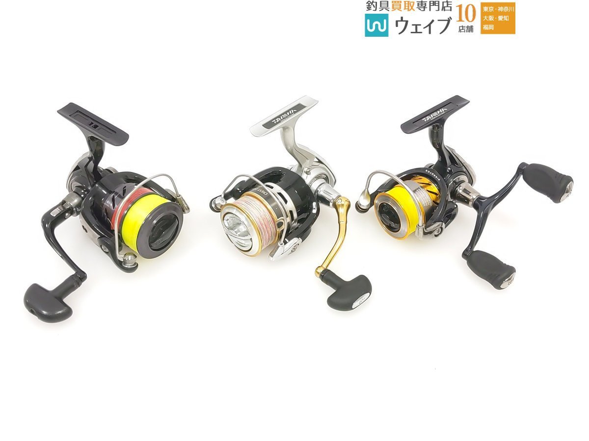 ダイワ(Daiwa) 磯竿 スピニング リバティクラブ 磯風 3-53・K 釣り竿