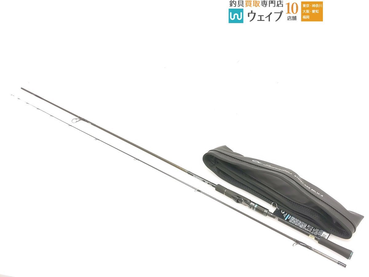 ランキング2022 17 ダイワ エメラルダス 美品 88LM-S AGS ストイスト