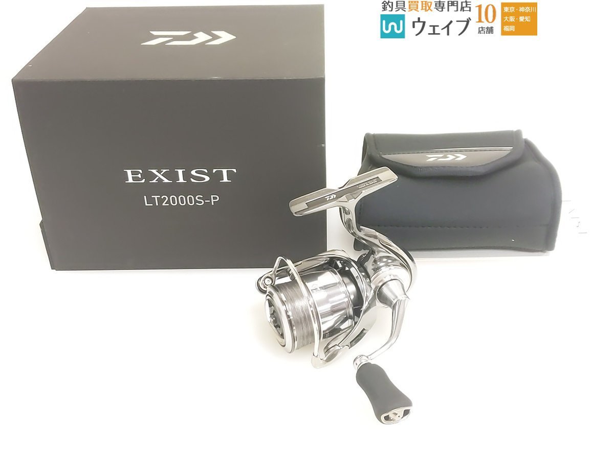 格安販売の ダイワ 22 美品 LT2000S-P イグジスト ダイワ