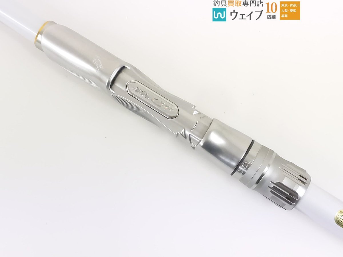 使い勝手の良い】 シマノ 20 未使用品 SZ3 SZIII 500-530 1.7