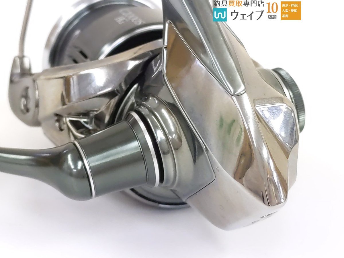 シマノ 22 ステラ C2000SHG 未使用品_60Y411005 (7).JPG