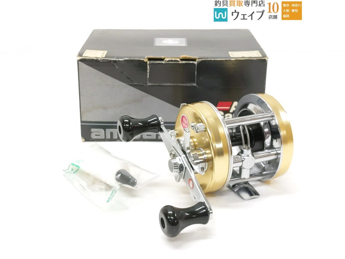 Abu Ambassadeur 5500 CDL Bait-casting Reel