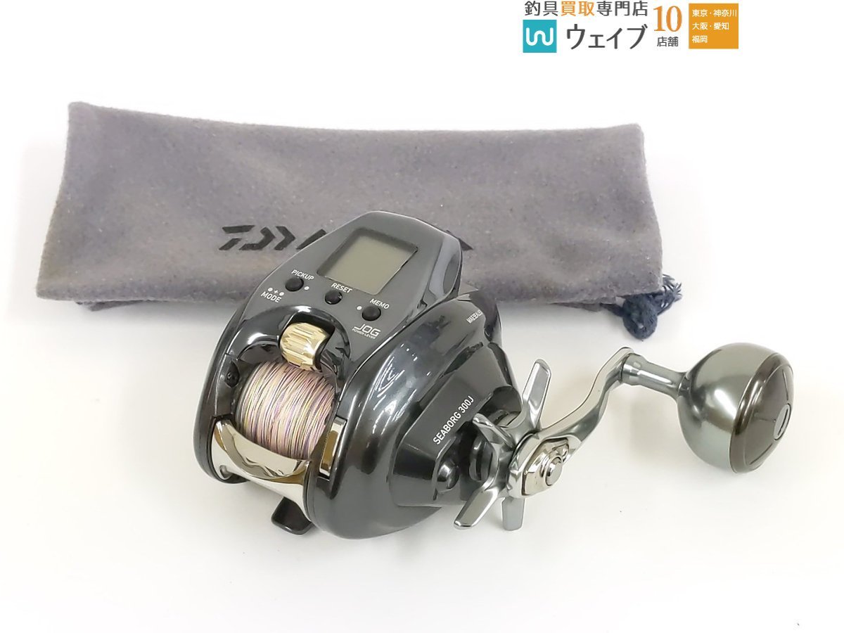 新品即決 MARINEPOWER DAIWA SS-900 電動リール 船用 マリンパワー