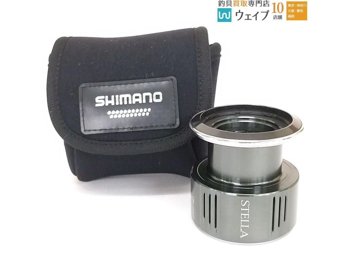 シマノ 22 ステラ 4000XG スプール 実釣未使用品 超美品 シマノ スプールガード シングル 付き_60N416266 (1).JPG