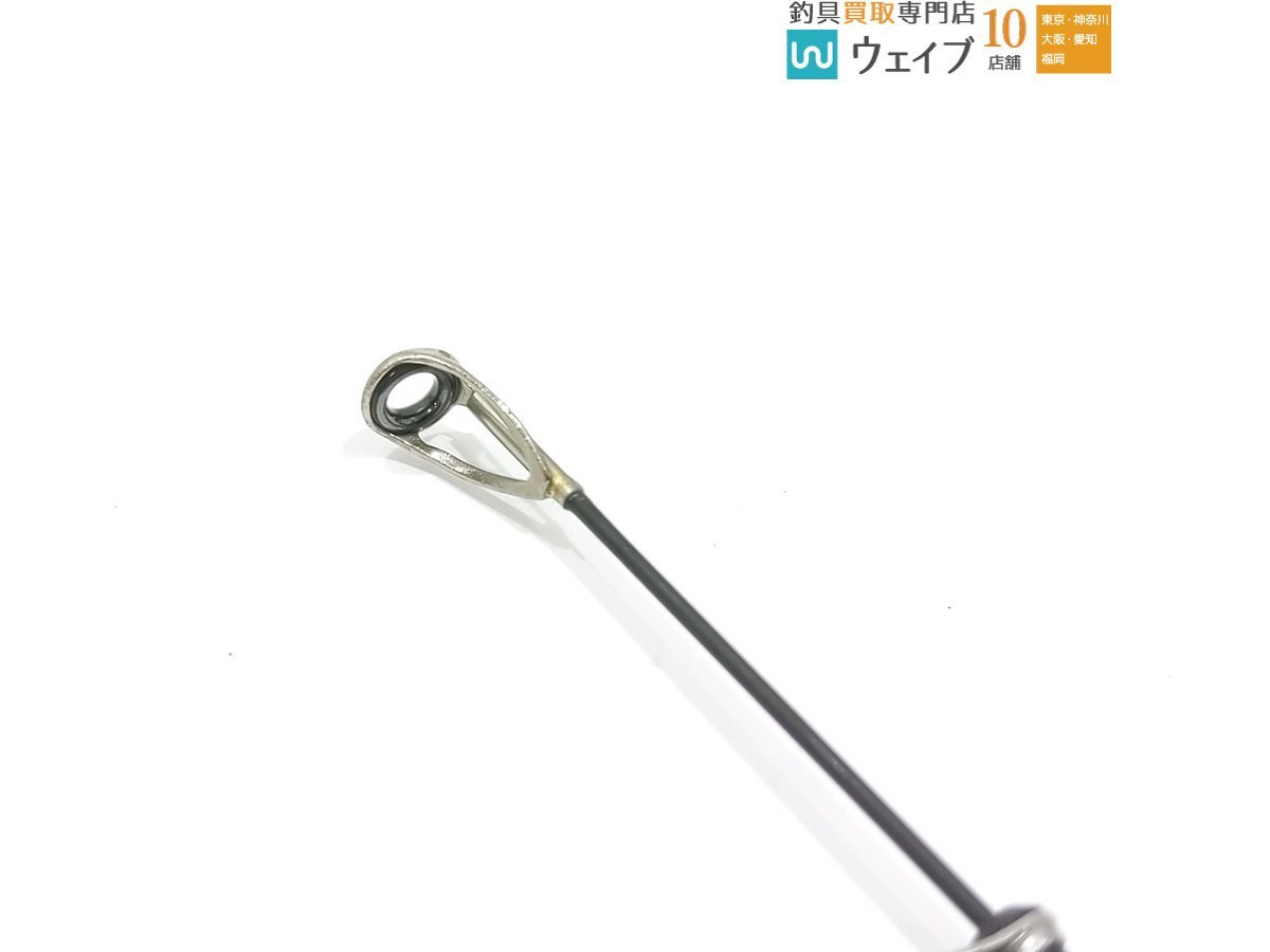 gamakatsu がまかつ がま磯 アテンダー2 275-50(がまかつ)|売買された