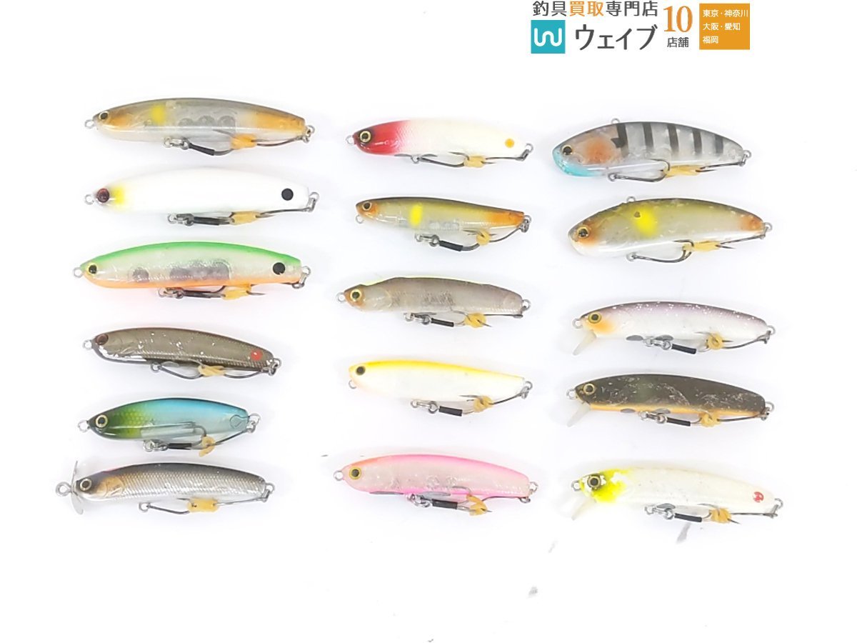 サムルアーズ FB65・スラローマー85・サミング 70・サム
