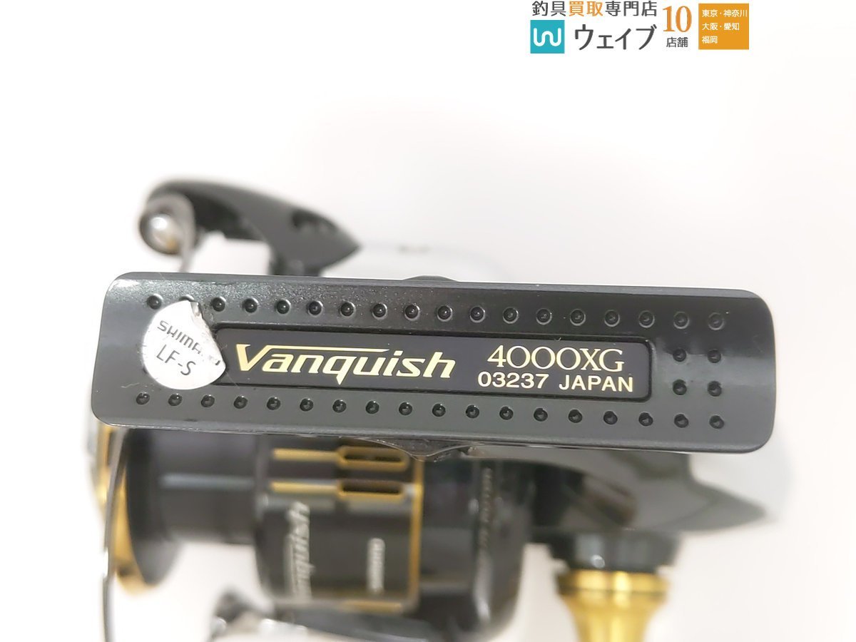 シマノ 13 ヴァンキッシュ リミテッドエディション 4000XG_60K417021 (3).JPG