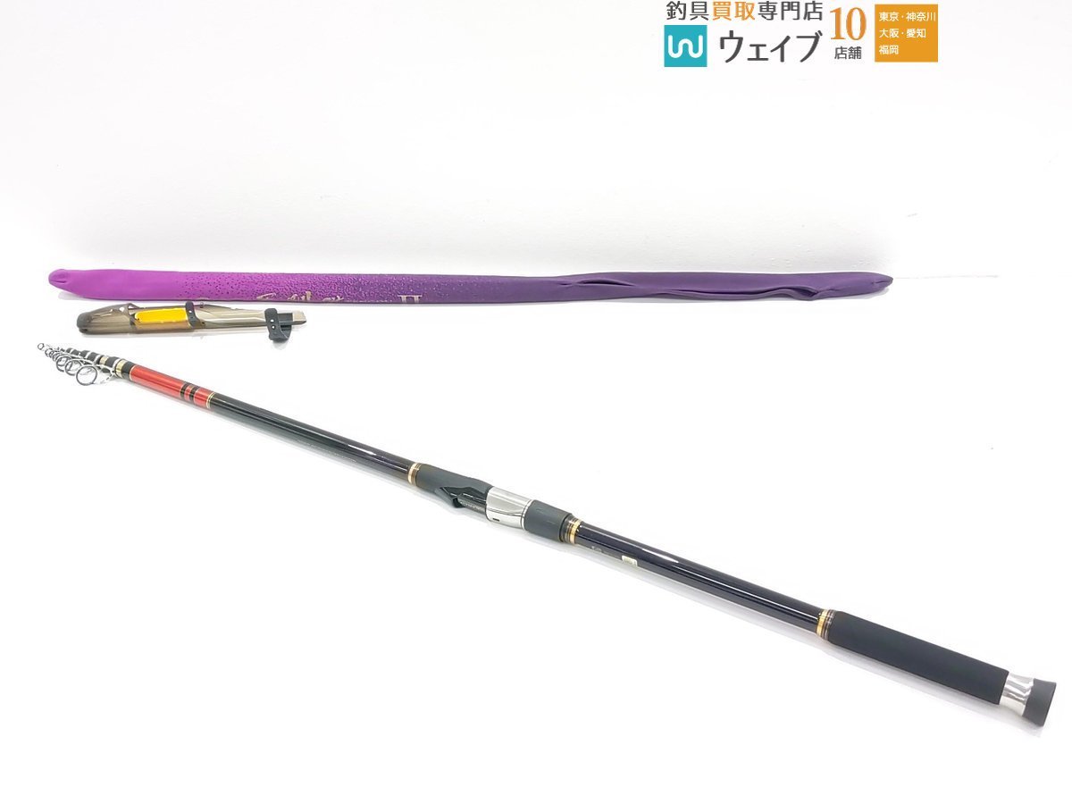 売れ筋がひ! がまかつ がま磯 ヒラマサ 天剛 遠投 H-50/V304L ロッド 売れ筋がひ! がまかつ がま磯 ヒラマサ 天剛 遠投 H-50/V304L ロッド