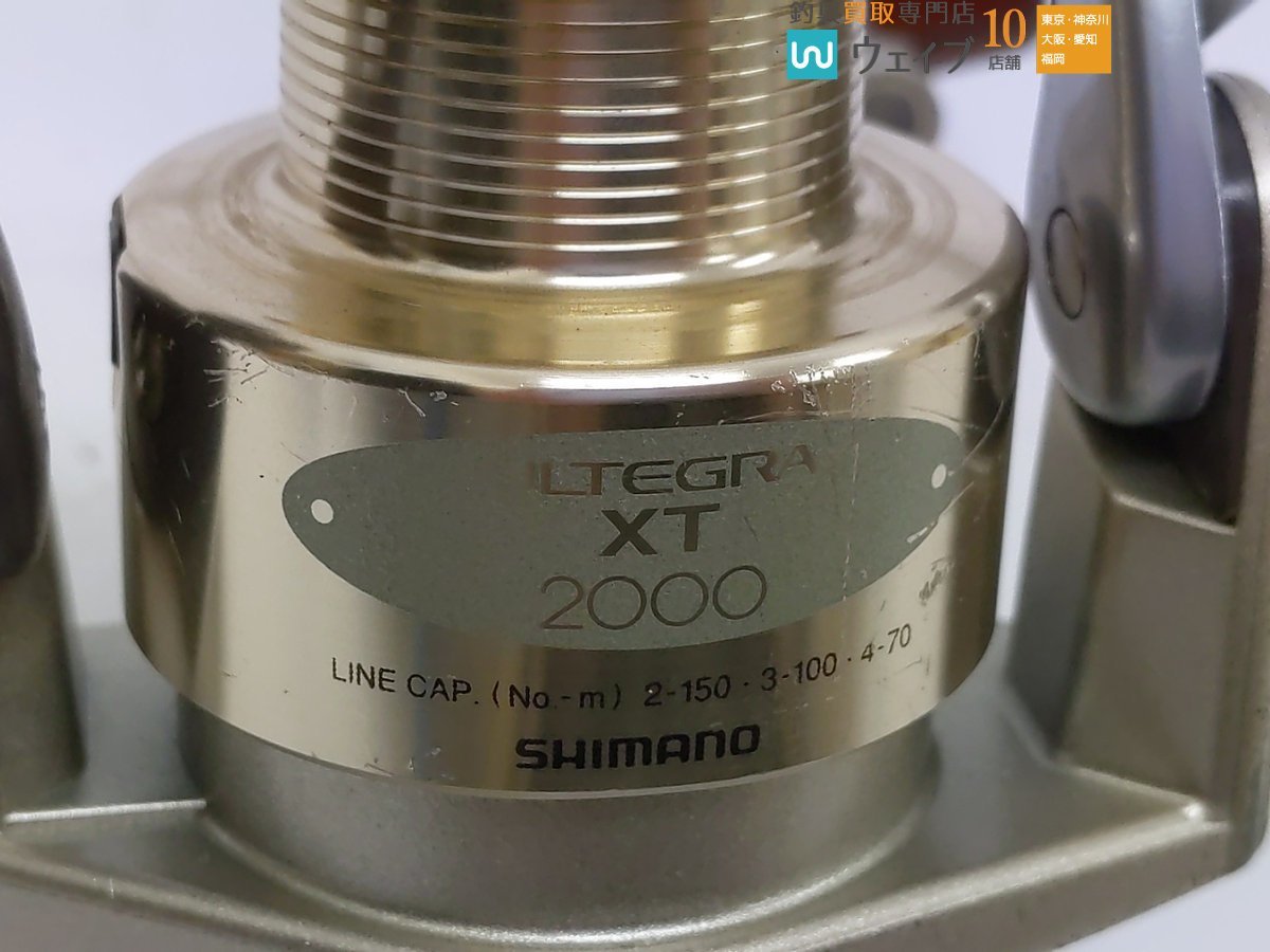 シマノ 22 サハラ C2000SHG・95 アルテグラ XT 2000 計2点セット_60S422021 (7).JPG