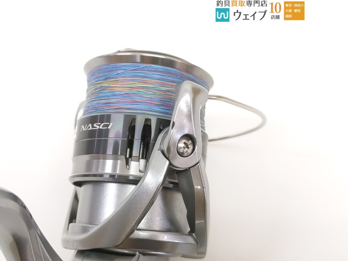 シマノ 21 ナスキー C5000XG ゴメクサス リールスタンドカスタム シマノ 21 ナスキー C5000XG ゴメクサス リールスタンドカスタム