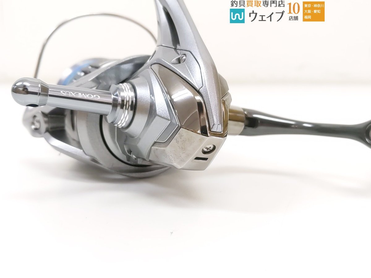 シマノ 21 ナスキー C5000XG ゴメクサス リールスタンドカスタム シマノ 21 ナスキー C5000XG ゴメクサス リールスタンドカスタム