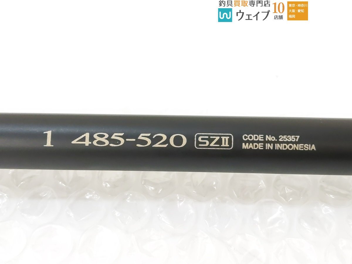 シマノ 18 ツインパルサー 1 485-520 SZ2 美品_160G423581 (3).JPG