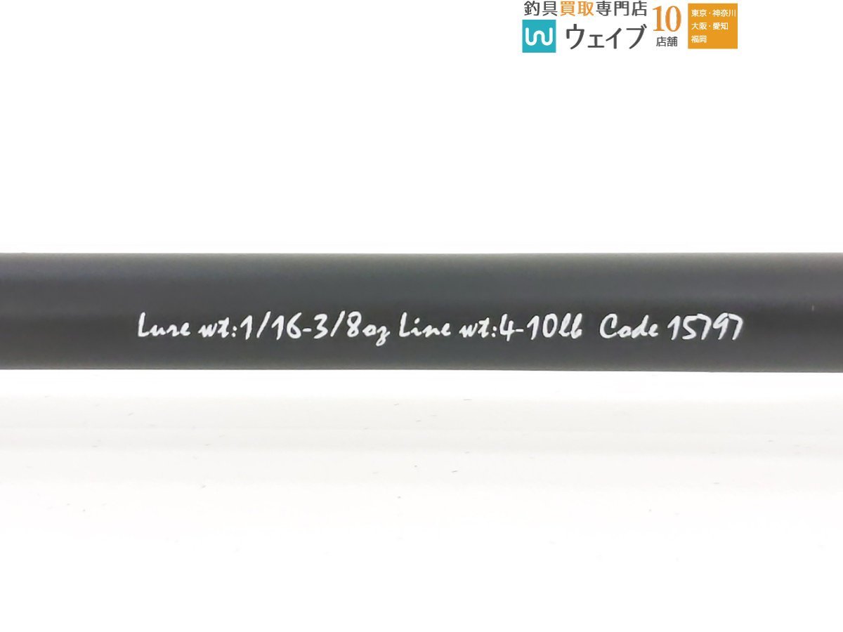 テイルウォーク フルレンジ S67M+/CC 未使用品_120U425457 (4).JPG