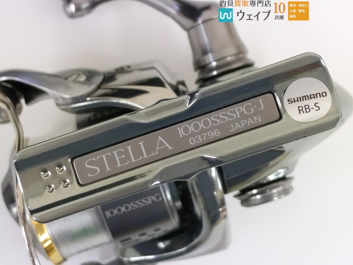 シマノ 18 ステラ 1000SSSPG 美品(シマノ)｜売買されたオークション