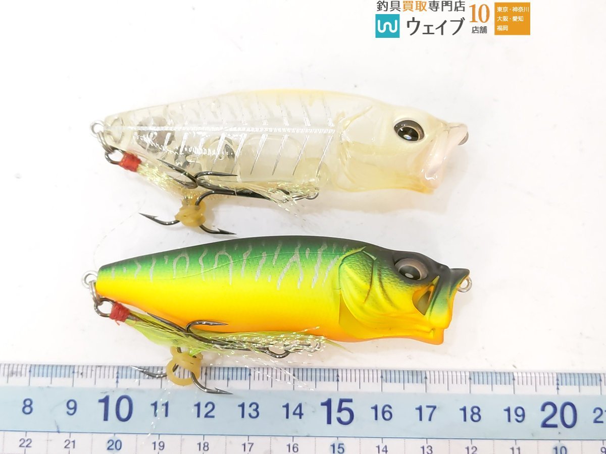 メガバス Yuki Ito XPad 3/4oz・Yuki Ito マックス 1/2oz・TYPE-X 5/16oz・パガーニ シグレ 等 ルアー 計13点_60G425646 (4).JPG