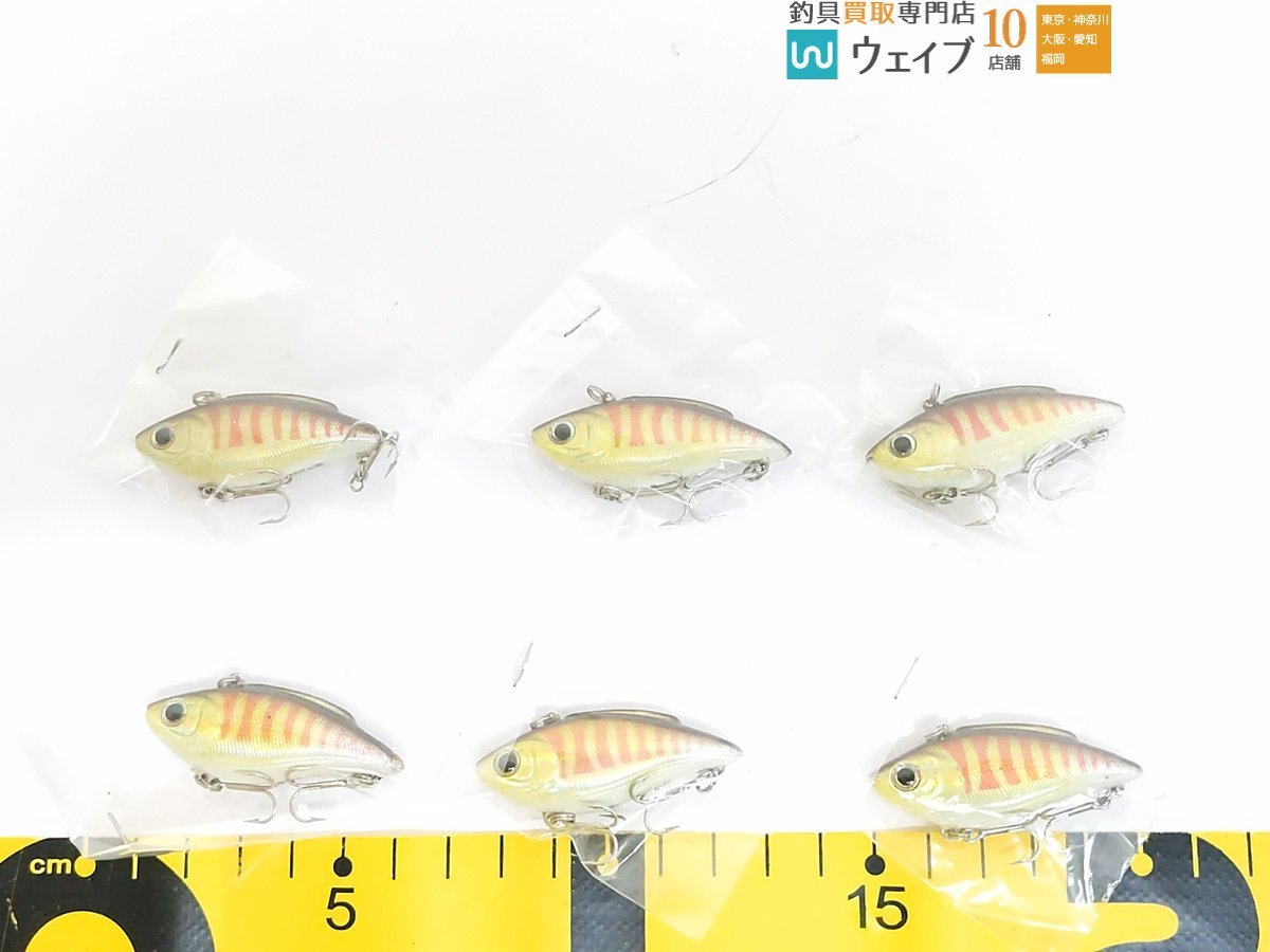 BRABASS ブラバス フィギュア VBRN sp50 ルアー 計55点 未使用保管品_60N426486 (2).JPG