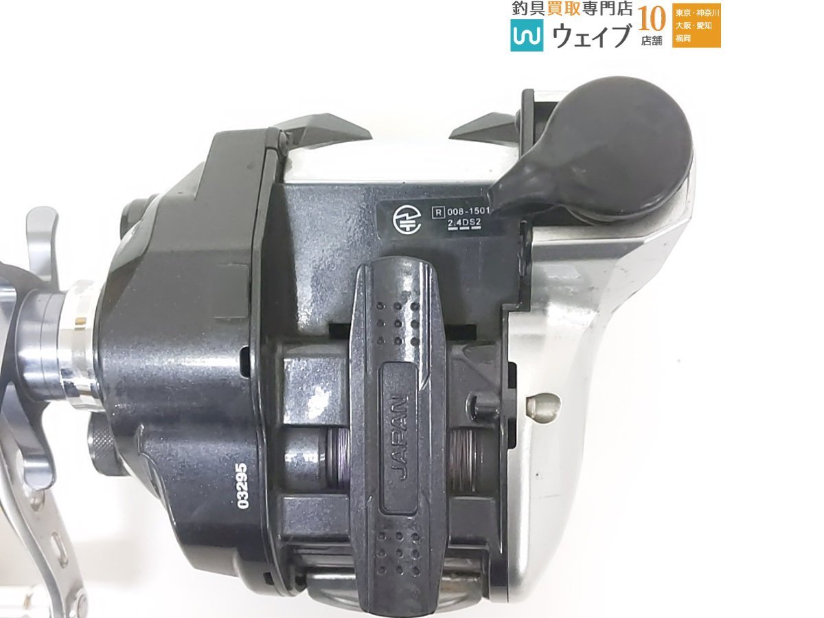 シマノ 15 フォースマスター 800_80N426480 (8).JPG