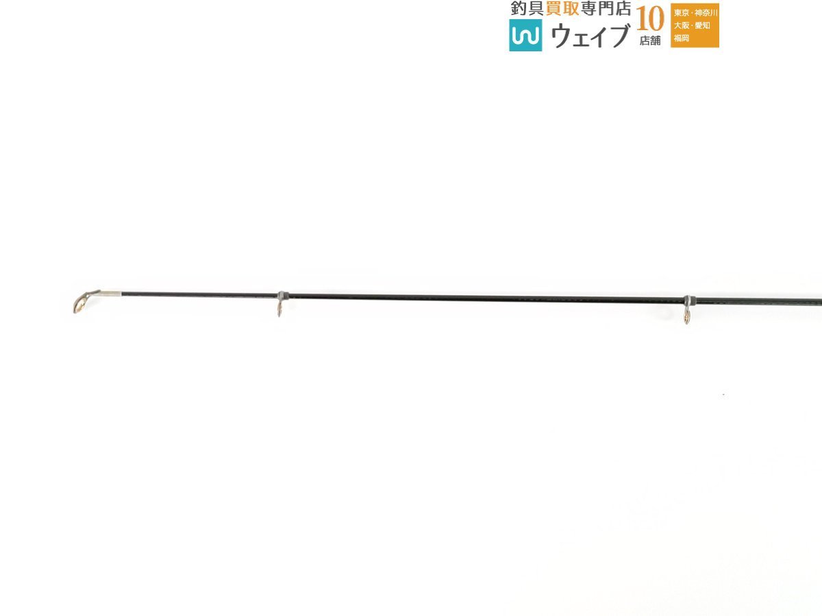 ダイワ SZ 波濤 T 4-53(ダイワ)|売買されたオークション情報
