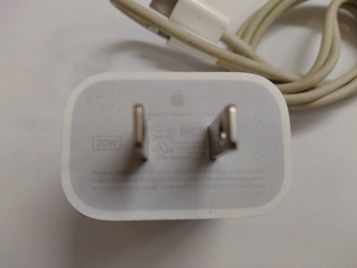 ■純正 Apple アップル 20W USB-C電源アダプタ a2305 emc 3597 USB-C - Lightning充電ケーブル  ② Cの画像3