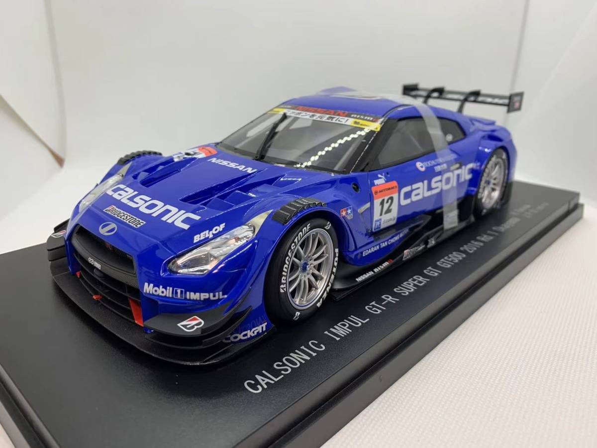 PSA10 ヴァンパイアジェネシス アルティメットレア レリーフ PSA10 ヴァンパイアジェネシス アルティメットレア レリーフ