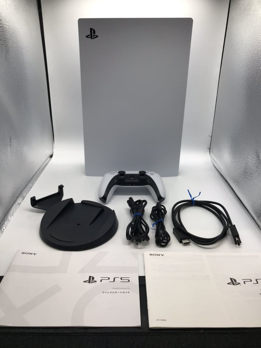 美品PS5 CFI-1200A01 通常盤本体PlayStation5 SONY ソニー付属品