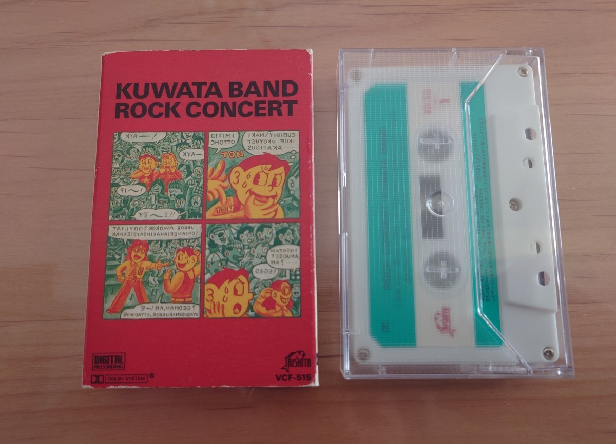 ★KUWATA BAND★クワタバンド★ROCK CONCERT★紙ケース★歌詞カード付★カセットテープ★中古品★桑田佳祐_画像1